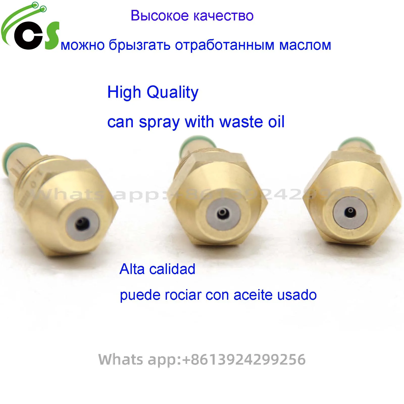 CSBAO 1Piece Waste Oil Burner Nozzle Used Oil Nozzle Heavy Oil Burner Nozzle Delavan Air Siphon Nozzle