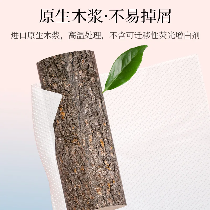 Servilleta de papel higiénico, paquete portátil de pañuelos de papel hechos de pulpa de madera virgen