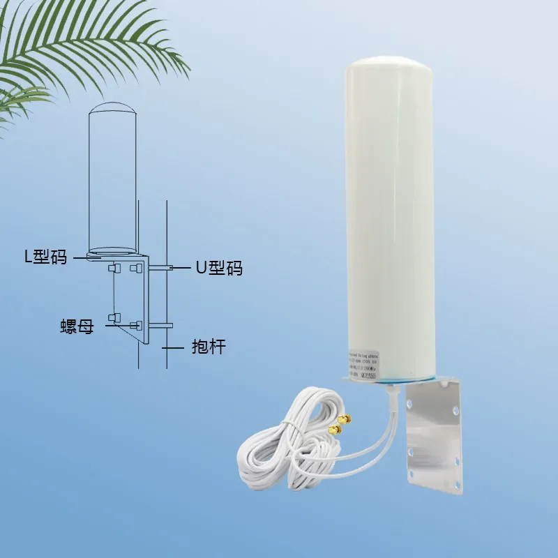 2*2 케이블 TS9 SMA RPSM 남성 5G 4G LTE 3G GSM IP67 Mimo 실외 방수 공중 28dbi 옴니 WiFi AP 증폭기 라우터 안테나