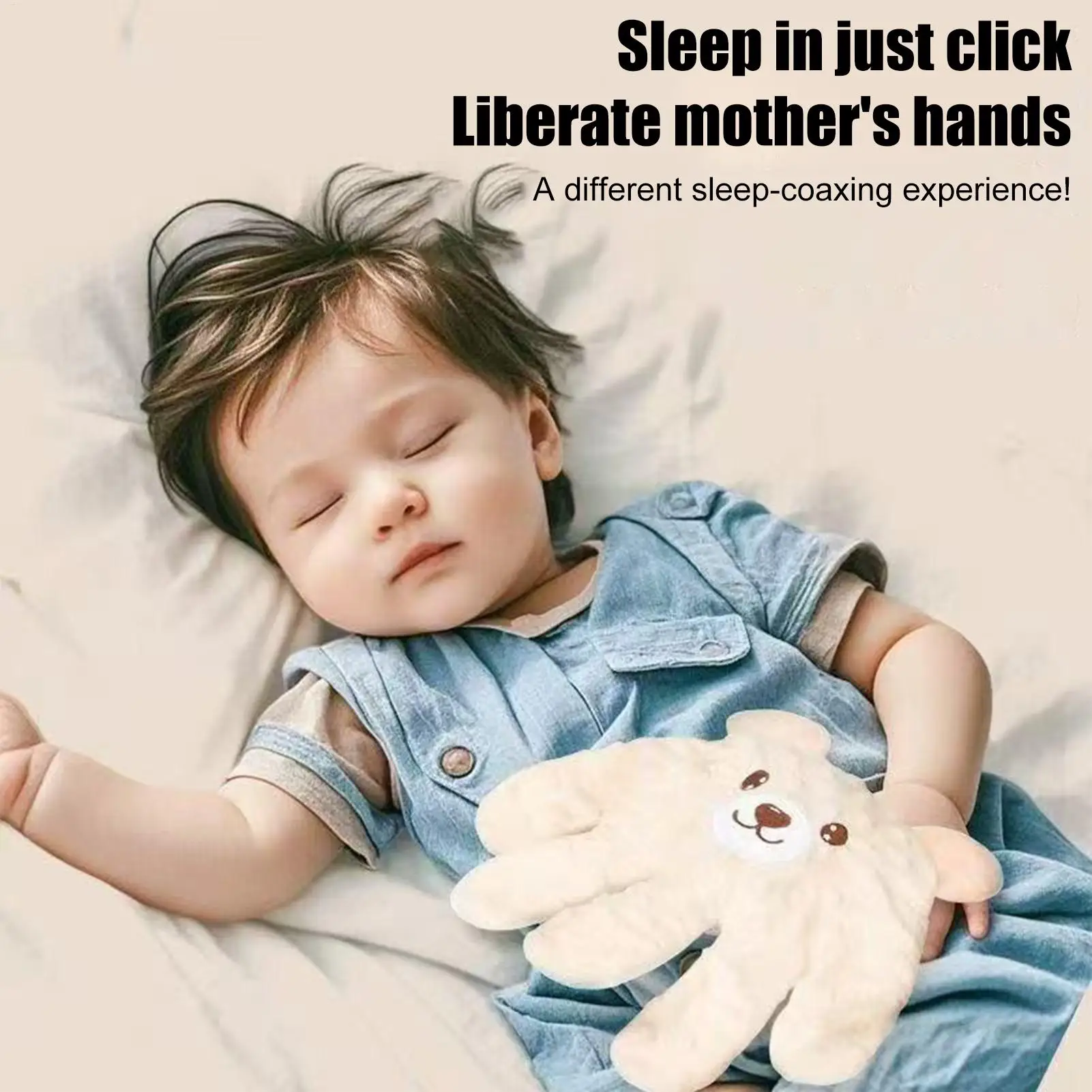Almohada automática ajustable para dormir para bebés, prevención de morderones, palmas relajantes, Control remoto, ayuda para dormir para bebés de 0 a 3 años