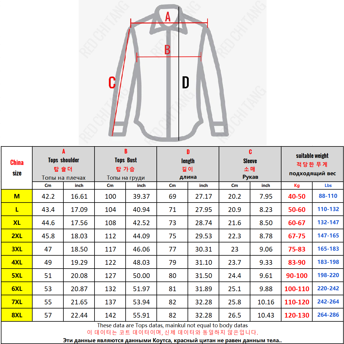 Camisas de seda de hielo para hombre, Top de manga corta para hombre, secado rápido, clásico, talla grande 5XL 6XL 7XL 8XL, blusa Social holgada de verano grande