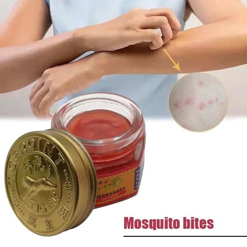 1 Uds. Pomada de ácido muscular para tratamiento ZU-069