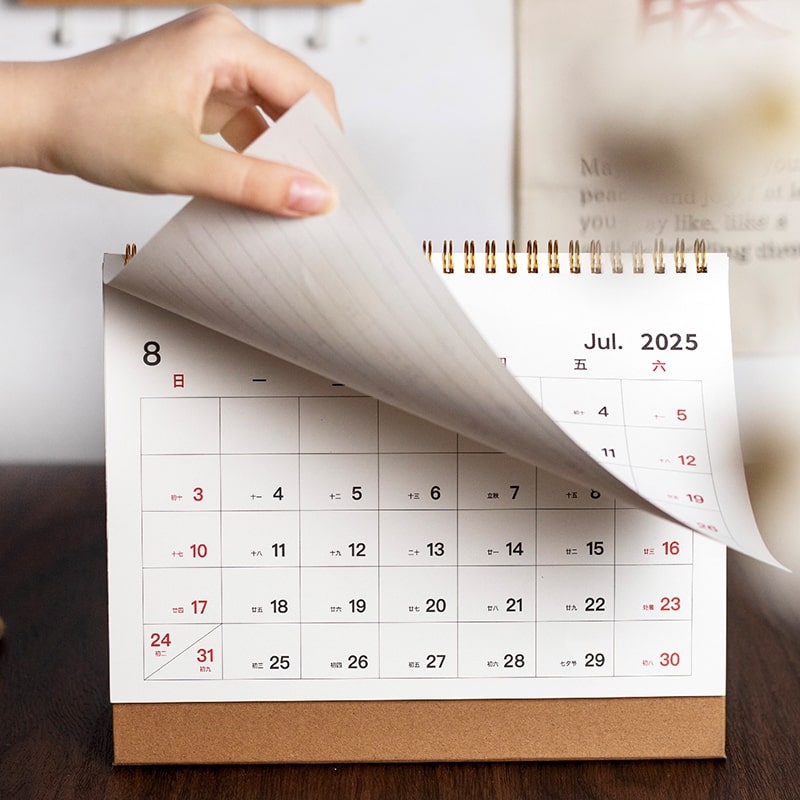 Journal GO Einfacher Schreibtischkalender im Muji-Stil 2025, tragbarer Tischkalender, Standkalender, Schulbürobedarf