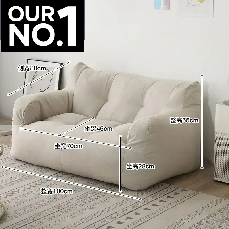 Маленький двойной диван-мешок с двойным сиденьем, мягкий удобный диван с откидной спинкой, балкон, спальня, моющийся тканевый диван