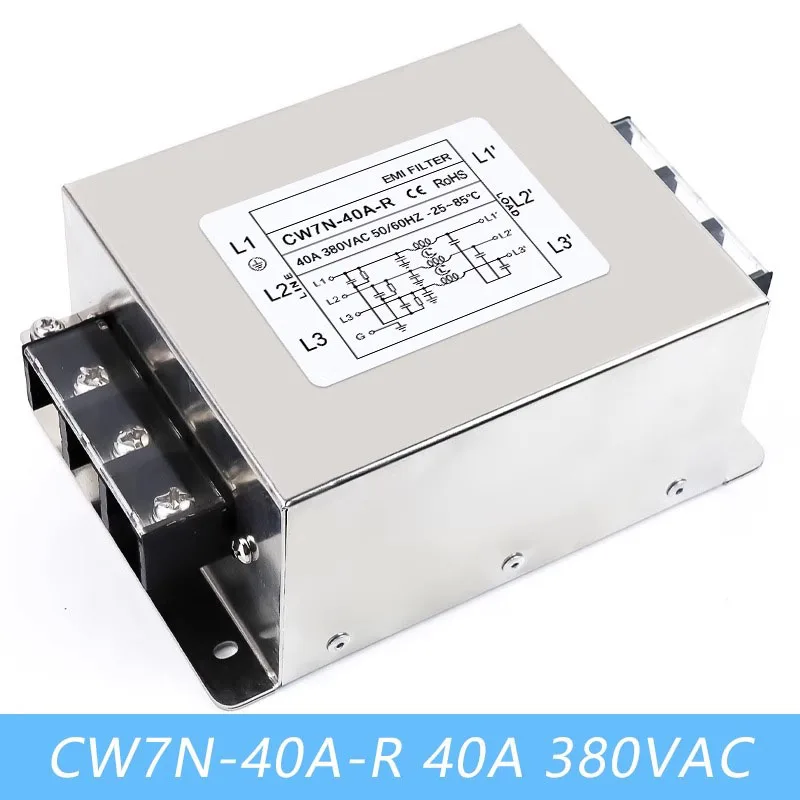 EMI-Filter-Leistungsreiniger CW7N-20/30/40/50/60/70/75A-R 380 VAC 3-Phasen-Wechselstrom-Netzteilfilter Anti-Interferenz