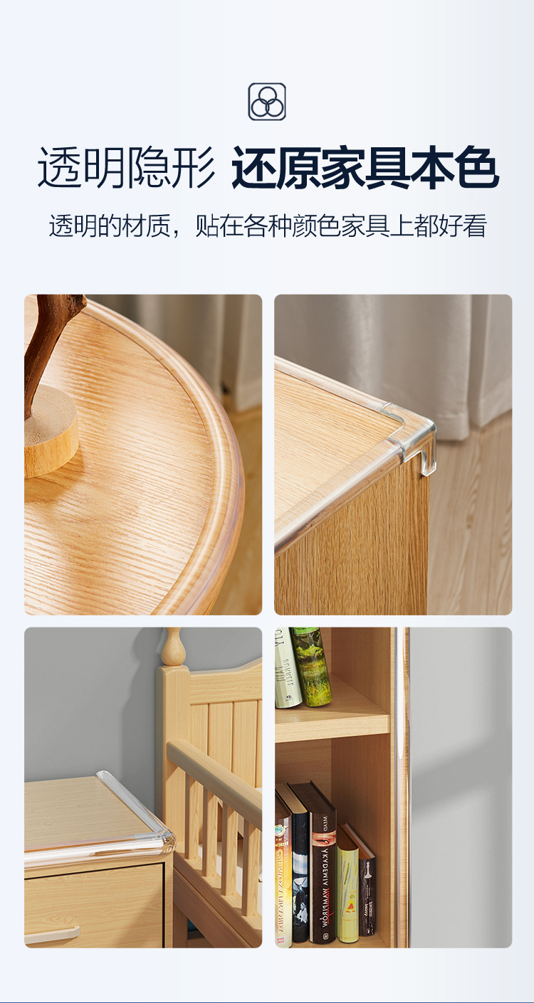 Nhựa PVC Trong Suốt Bảo Vệ Bé Dải Với Băng Keo 2 Mặt Chống Bumb Trẻ Em An Toàn Cạnh Bàn Đồ Nội Thất Bảo Vệ Góc bảo Vệ