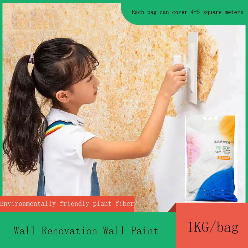 5 bags of mildew preventer, plant fiber wall covering with mildew preventer, moisture-proof powder