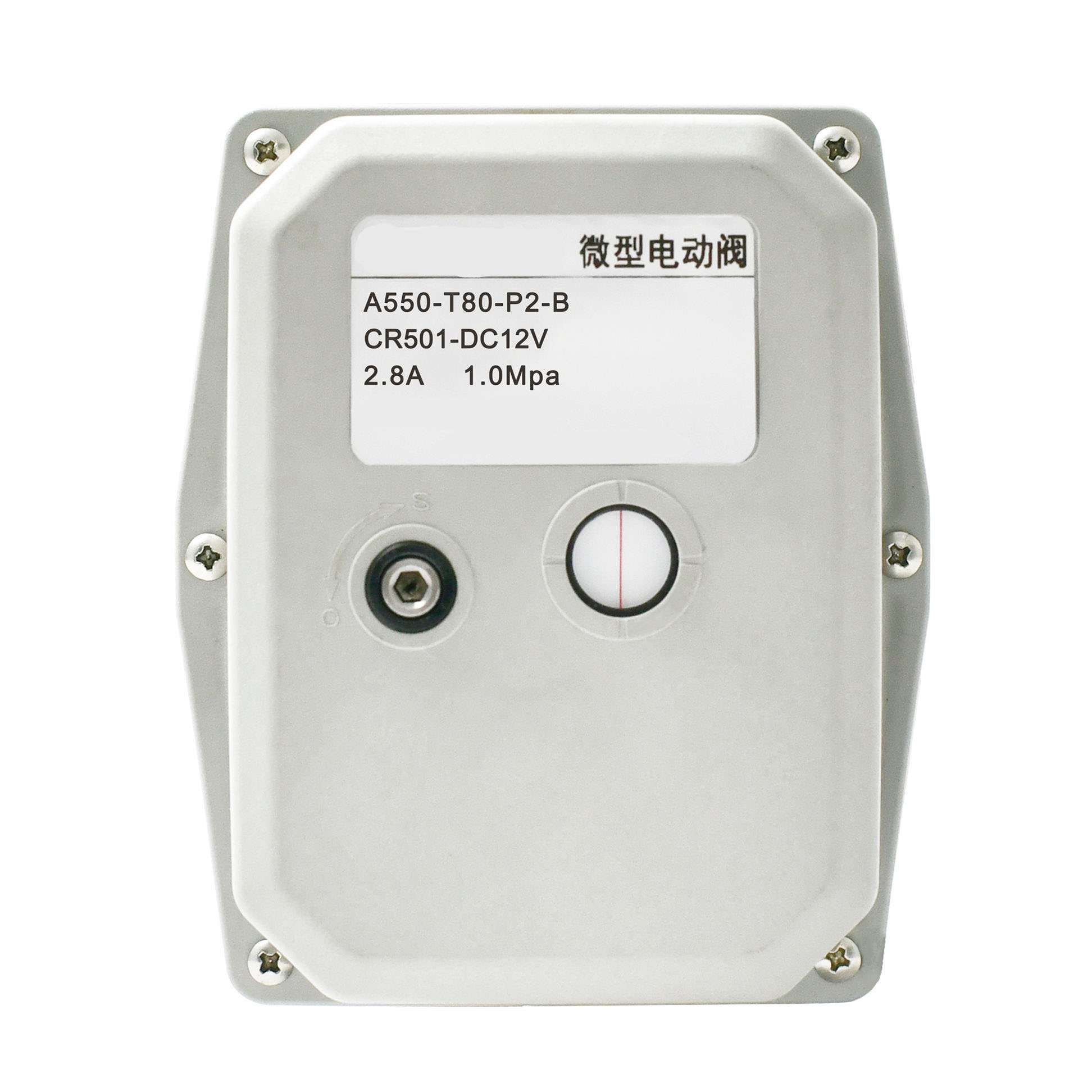 บอลวาล์วพีวีซี24V 1Mpa DN80 DC แบบเกลียวกระตุ้นไฟฟ้า2ทาง