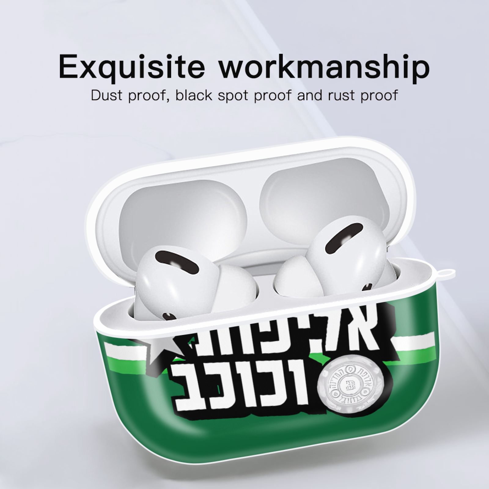 MHFC Maccabi - Haifa Green Apes Case for AirPods 1 2 3 Case