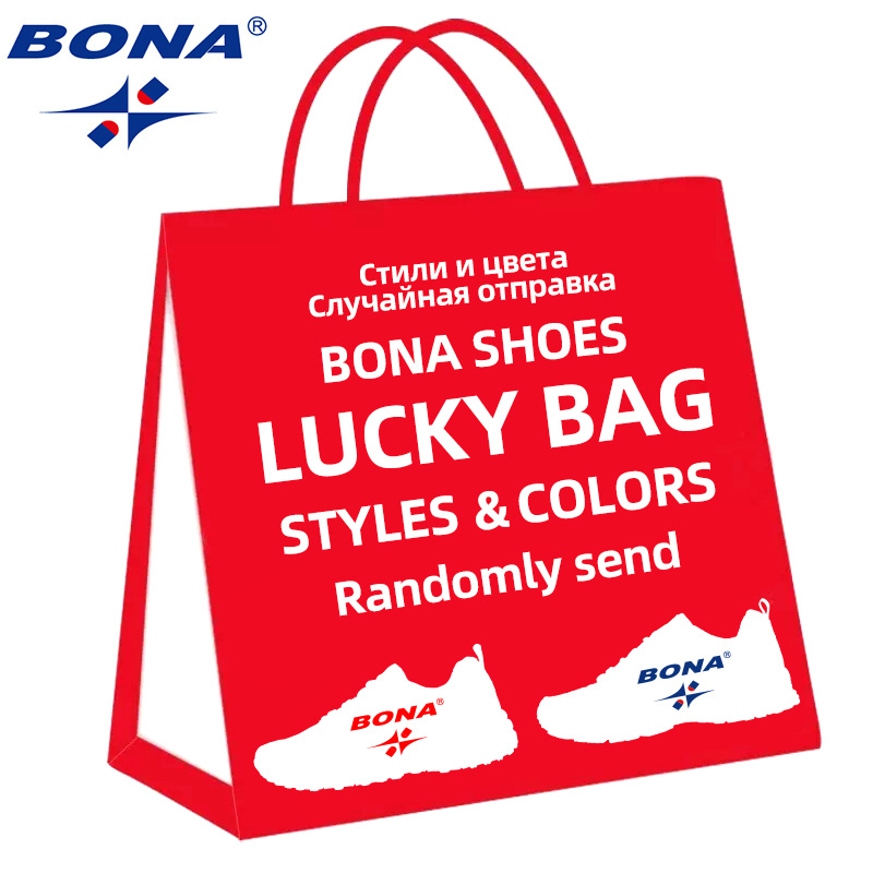 BONA Lucky Bag Zapatos deportivos Zapatos casuales Zapatos de cuero Zapatos de senderismo Zapatillas de deporte Sandalias de hombre Estilo y color al azar