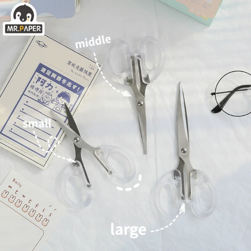 Mr. Paper Transparent Scissors Creative INS Style Multi-Purpose Good-looking Student Desk Supplies Scissors Stationery
