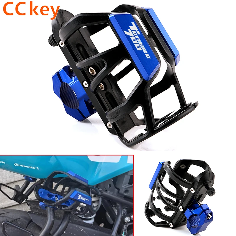 Для Yamaha Tenere700 Tenere1200 Tenere 700 Tenere 1200 2018-2024 + аксессуары для мотоцикла держатель для бутылки для напитков