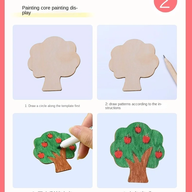 20 個モンテッソーリ子供描画おもちゃ木製 DIY 絵画テンプレートステンシル学習教育玩具子供のための木のおもちゃギフト