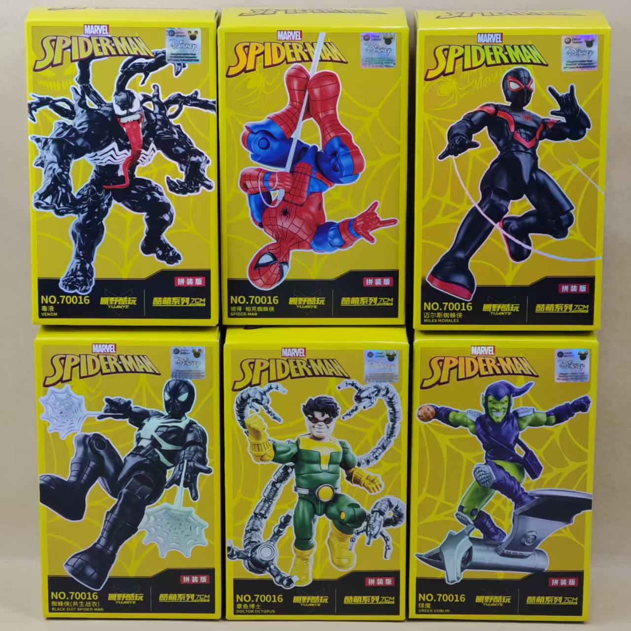 Spider Man Figuur Miles Morales Assembleert Bouwstenen Venom Figuur Arts Octopus Green Goblin Beeldje Jongen Kinderen Gift