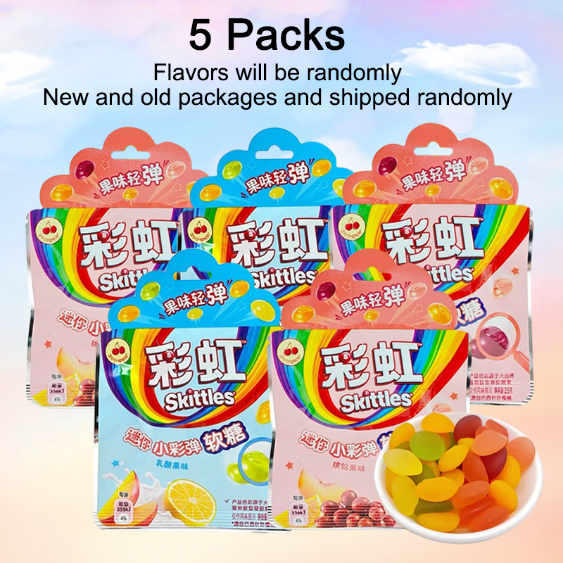Skittles Candy Mini Paintball Gummies 0.88oz(25g)*5 Packs