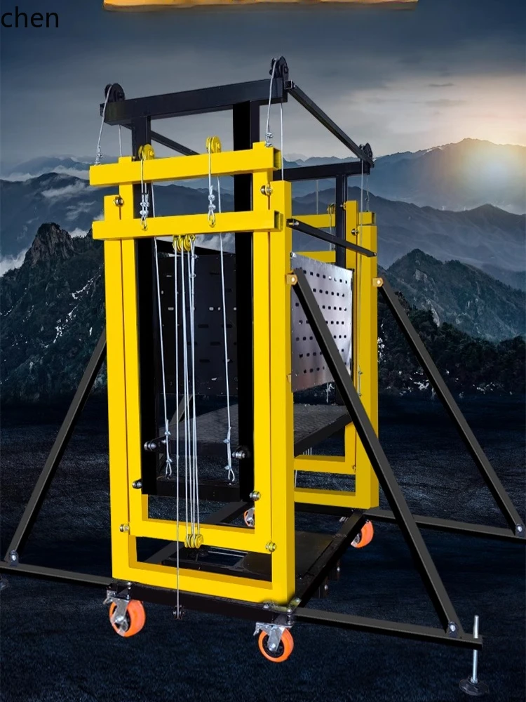 HT electric scaffold mobile folding aerial work indoor and outdoor