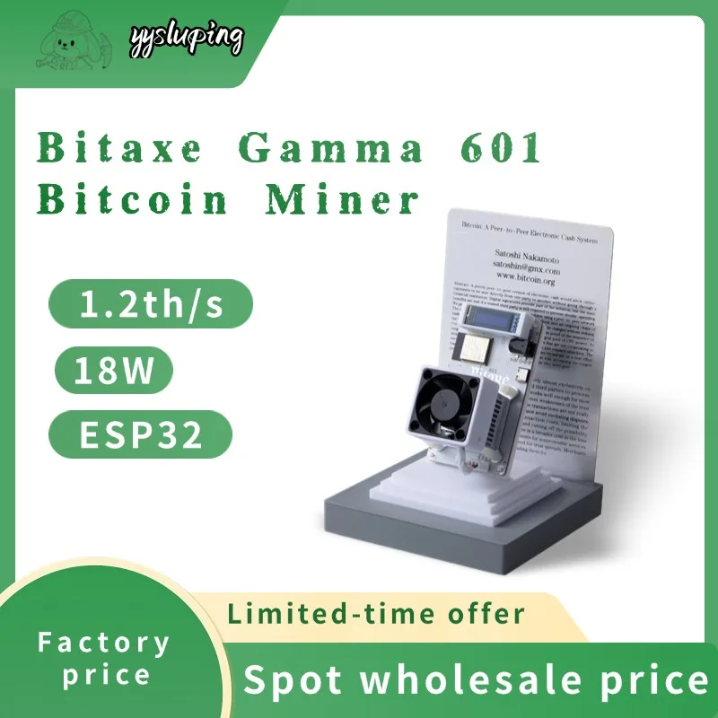 Bitaxe Gamma 601 Bitcoin Miner 1.2th/s 18W Open Source z zasilaczem Najnowsza bezpośrednia dostawa fabryczna do kopania kryptowalut