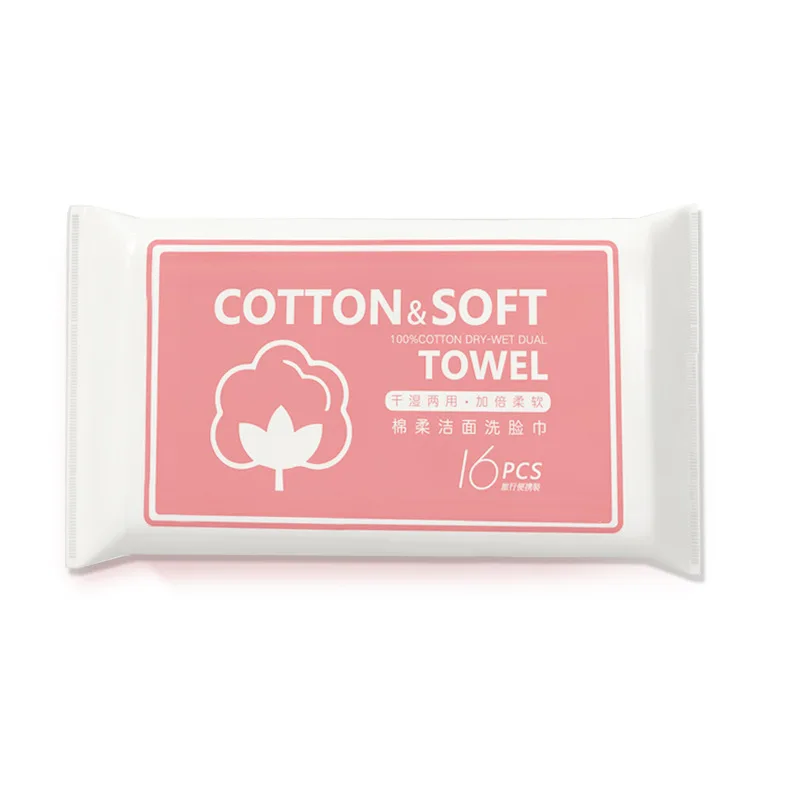 16pcs Face Towel Face Washing Travel Portable Cotton Tissue Wipe Soft Face Tissue Pearl Pattern Wet Dry Multi Use Disposable New