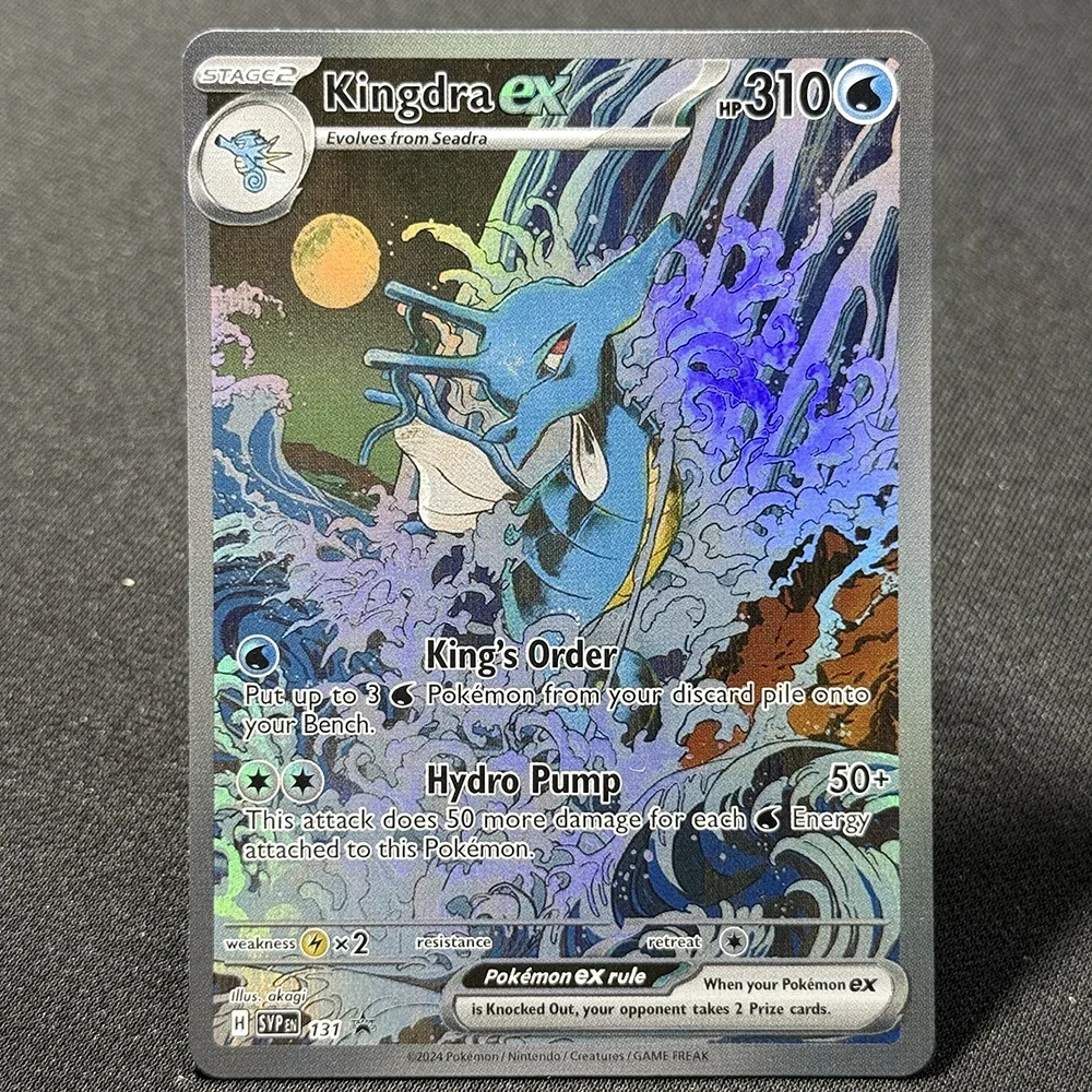 Pokemon Single Card Latias Pikachu Hydreigon Milotic Surging Sparks Kingdra Altaria Foil Customized Card Collection PTCG PROXY