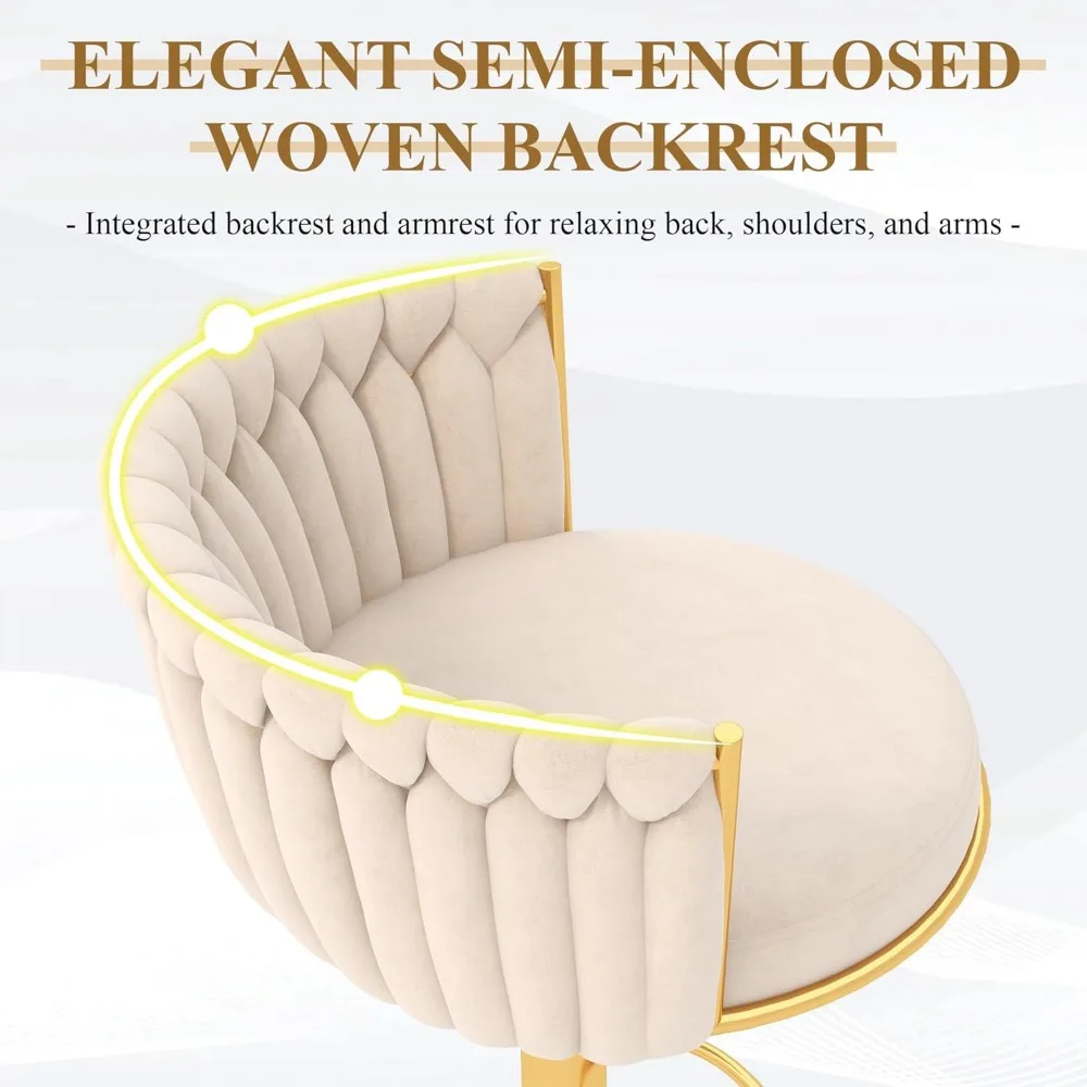 Gold Bar Stool Set of 4, Velvet Swivel Barstools, Height Adjustable Counter Stools with Woven Backrest, Upholstered Modern