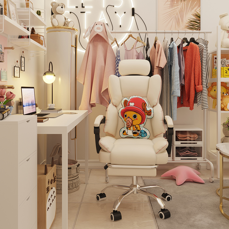 Chơi Game Game Thủ Ergonomic Ghế Ghế Bành Sống Hồng Ghế Cho Phòng Ngủ LOL Internet Cafe Đua Ghế Văn Phòng Máy Tính Ghế