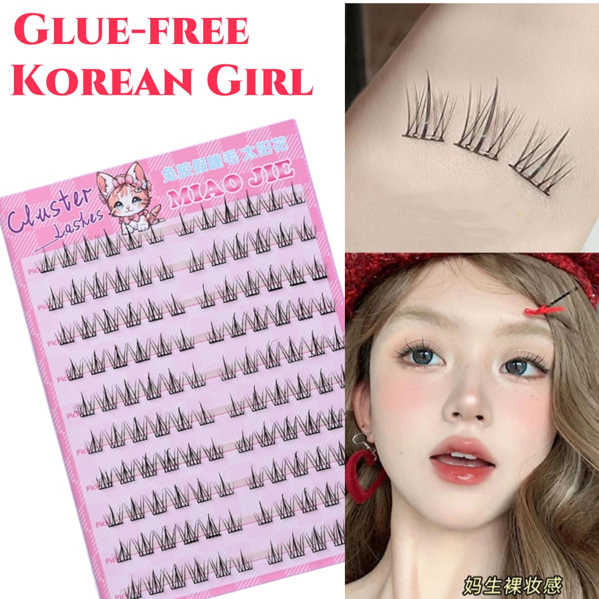 MIAOJIE 10 Rows of Large Capacity Glue-free False Eyelashes Single Cluster 10-12MM C-curled Natural Self-adhesive false Eyelashe
