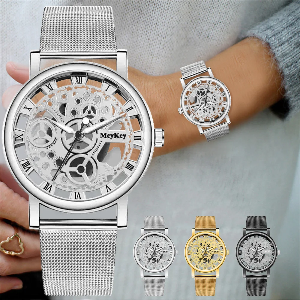 Fashion Top Vrouwen Holle Skeleton Faux Mechanisch Horloge Dames Metal Mesh Quartz Horloges Voor Vrouwelijke Relogio Feminino
