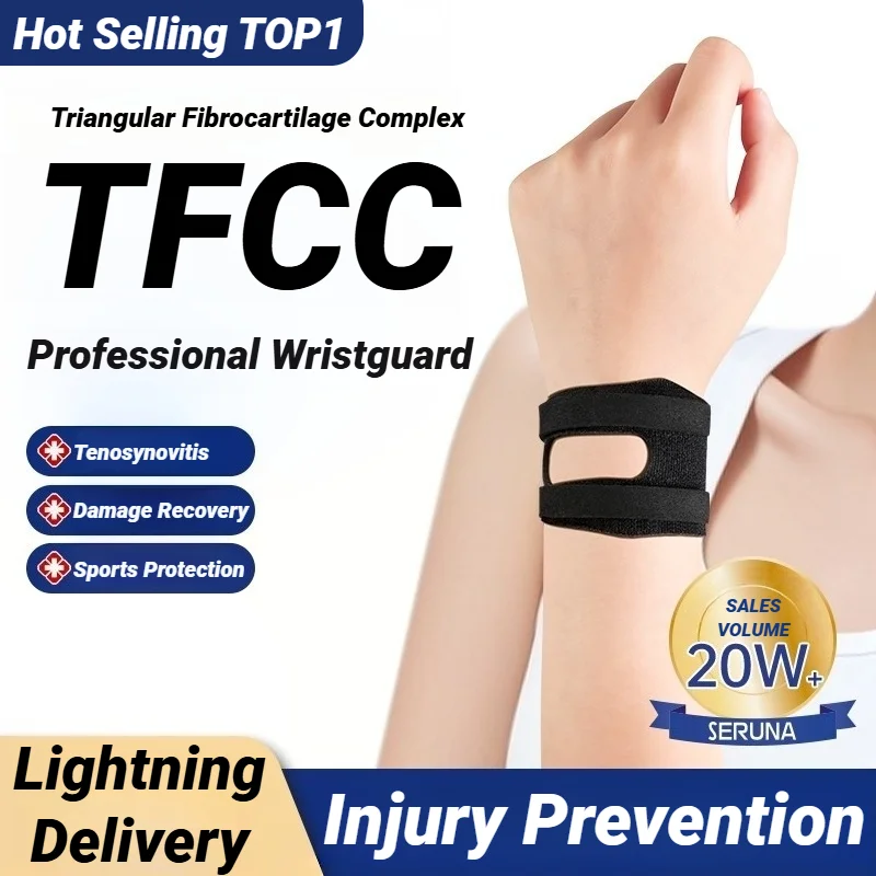 Tutore per polso per tunnel di carpel Fascia di supporto confortevole Prevenzione distorsione Protezione articolare Protezione sportiva per ossa Speciale elastico