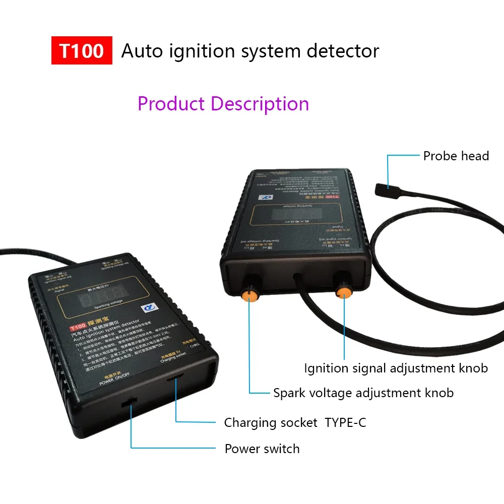 Detector de sistema de encendido automático T100 para sistema de encendido de 12V 24V para probar señal de encendido y voltaje de chispa