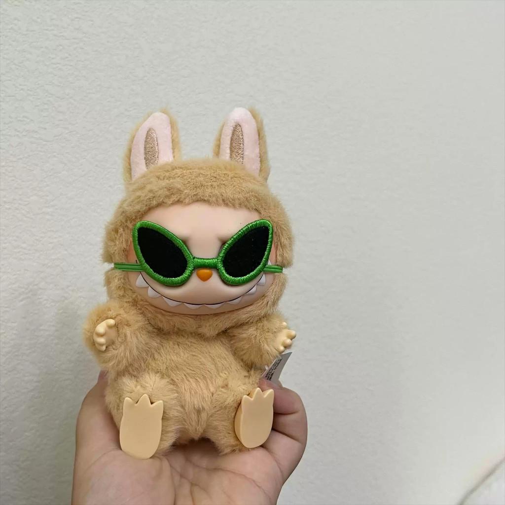 17cm Mini pluszowe ubrania dla lalek akcesoria do stroju dla Korea Kpop Exo Labubu Idol okulary okulary przeciwsłoneczne odzież prezent