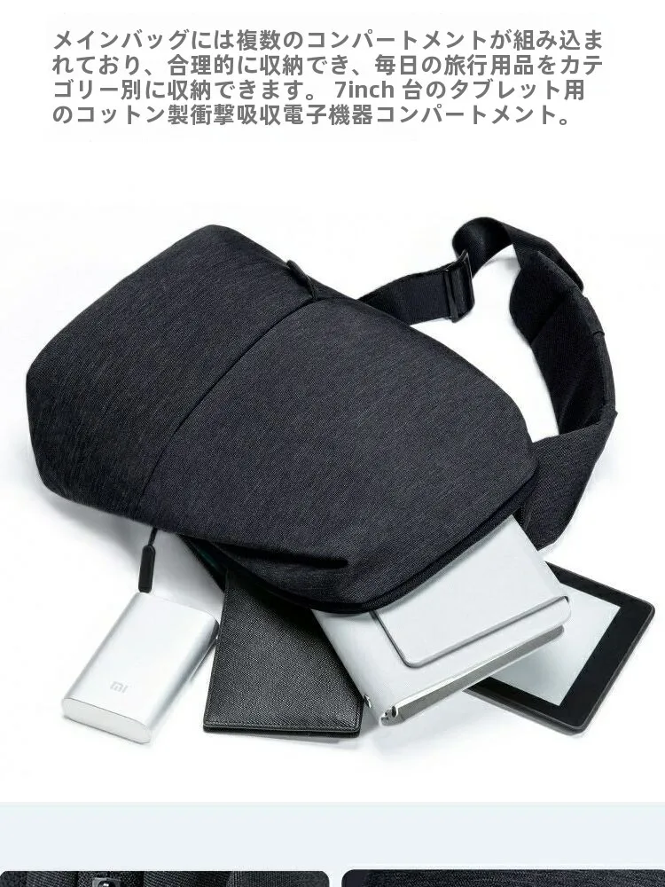 Xiaomi クロスボディバッグシングルショルダーバッグメンズスポーツ学生カジュアルレジャーウエストバッグ多機能チェストバッグ男性と女性のための