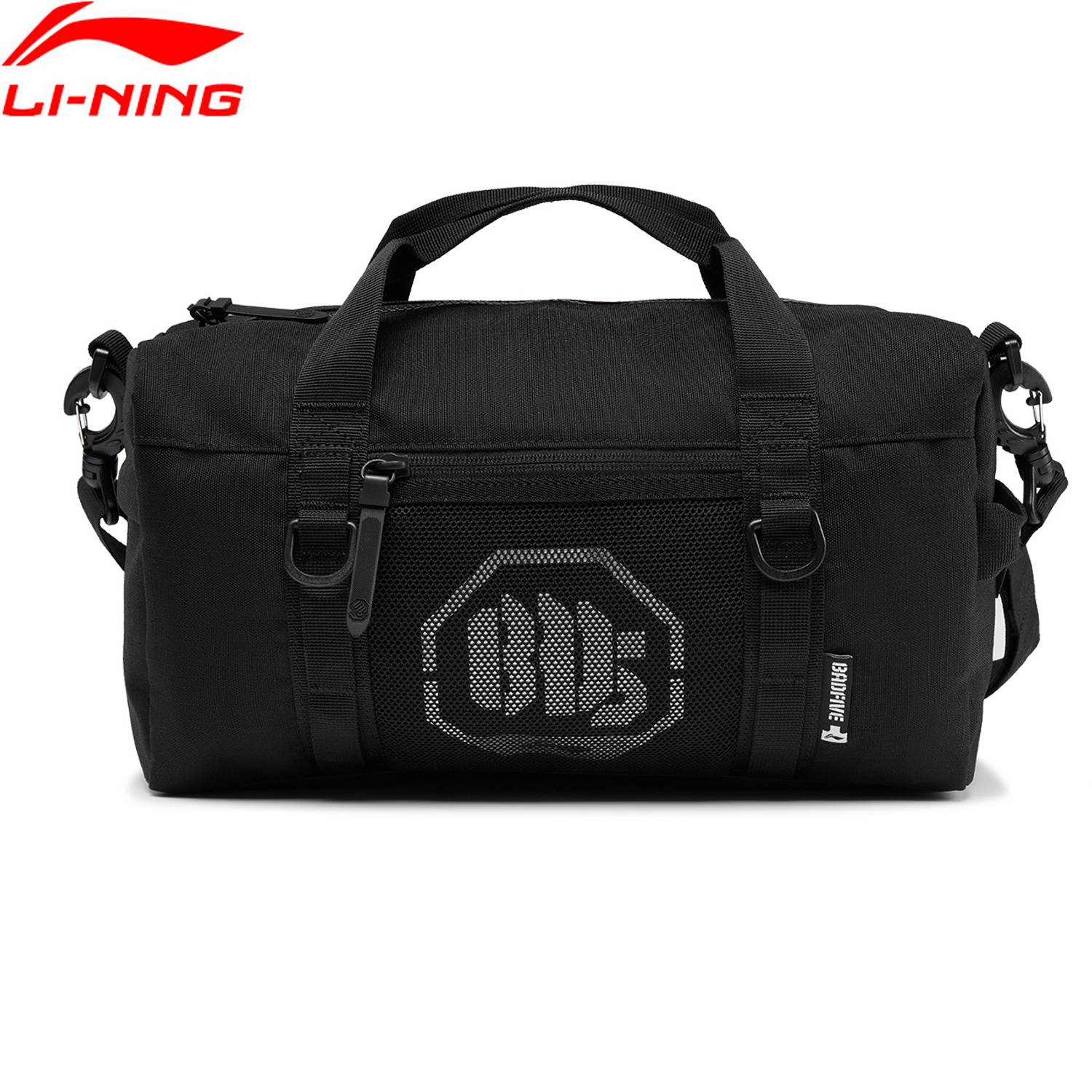 Сумка-мессенджер Li-Ning унисекс BADFIVE AT PROOF SMART 340*135*185 мм, светоотражающие спортивные сумки из полиэстера с большой вместительной подкладкой ABDV081
