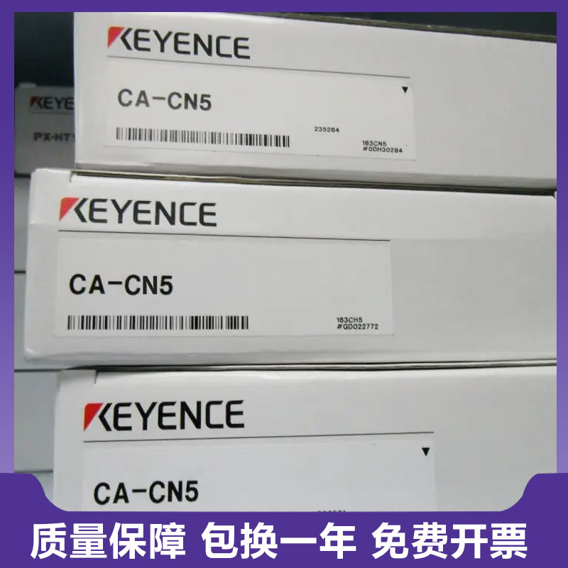 Kabel kamera Keyence Jepang kabel kamera kecepatan tinggi CA-CH10R CH3-BS CH5L CN5