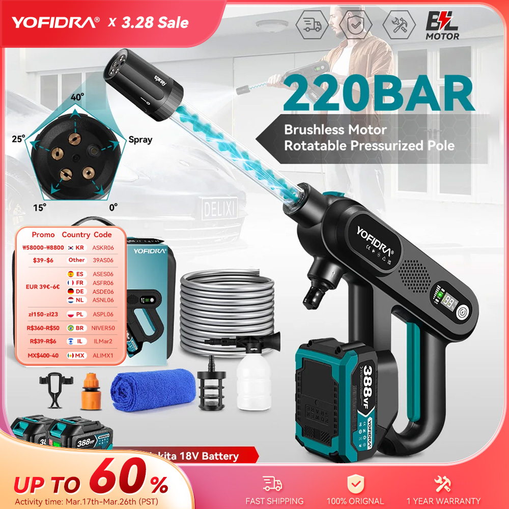 Yofidar 220bar sem escova de alta pressão pistola lavadora carro 3 engrenagem elétrica jardim lavagem água pistola para makita 18v bateria