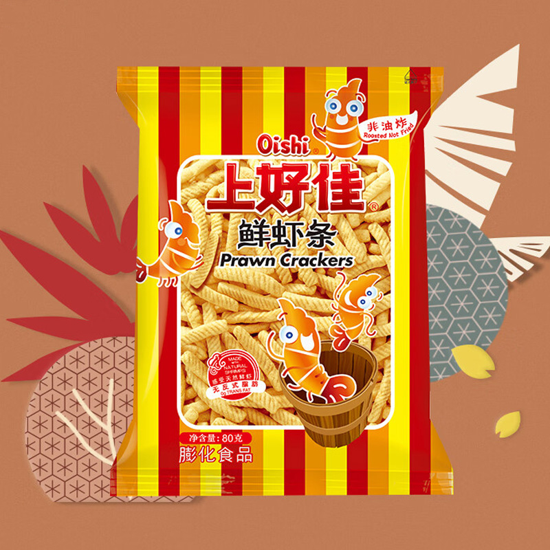 OISHI Prawn Crackers 2.82oz(80g)*2 packs Leisure Food Childhood Nostalgia Internet Celebrity Puffed Snack Gift Pack