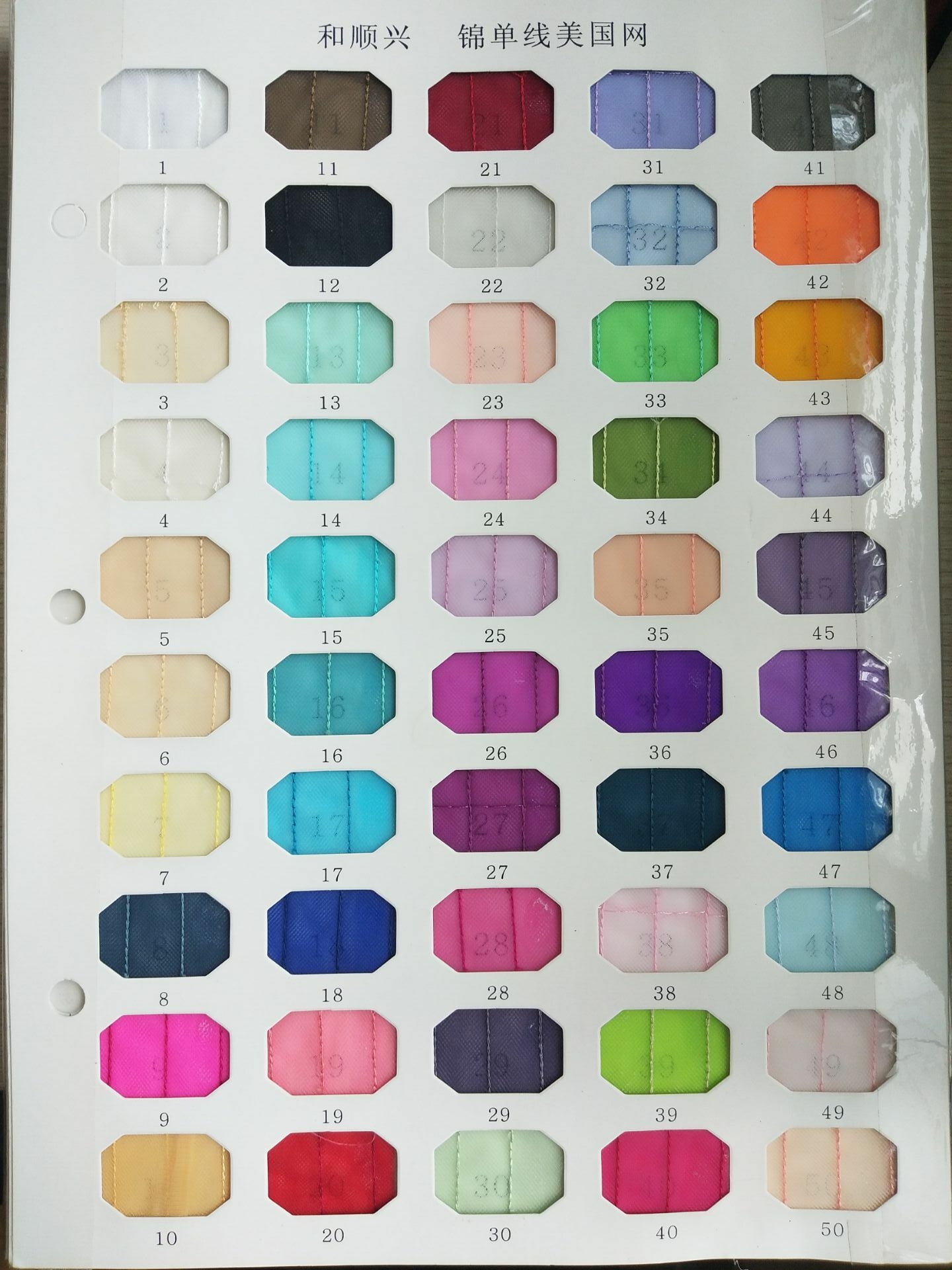 Jupe longue bouffante en tulle pour femme, jupe à volants, taille élastique, jaune, noir, bas, mode