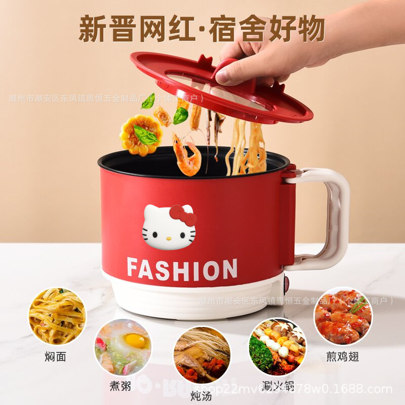 Электрическая кастрюля с рисунком «Hello Kitty», кавайная многофункциональная антипригарная кастрюля с лапшой быстрого приготовления на пару, кастрюля для приготовления молока, подарки