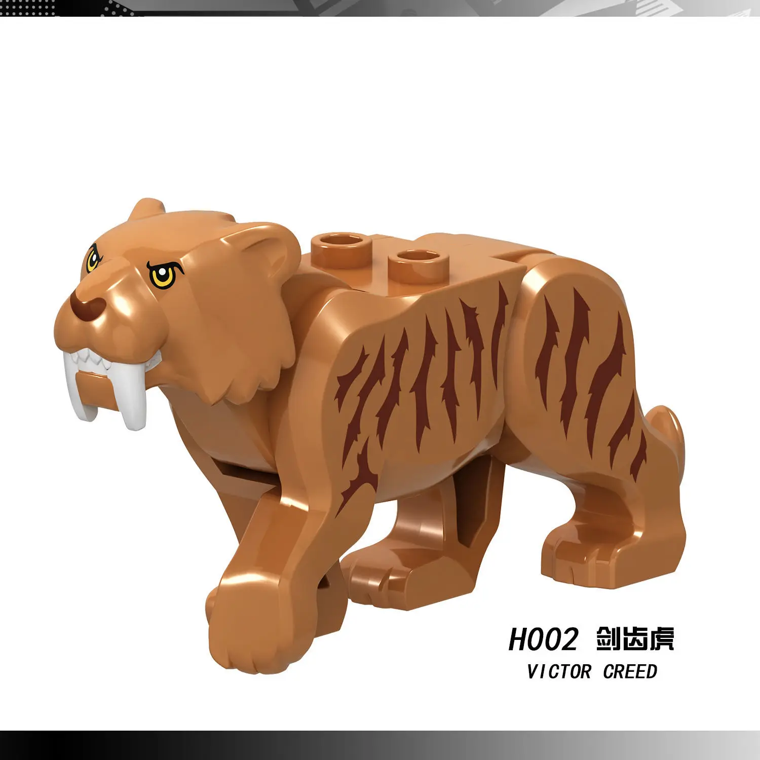 Compatible with small particle building blocks animal Woolly mammoth saber-toothed tiger elk boar sheep bear horse shark
