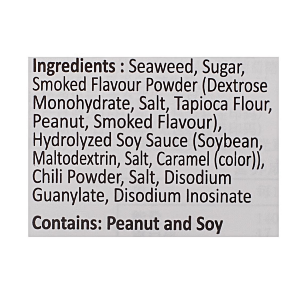 TaoKaeNoi, Roasted Seaweed Rolls - Spicy Flavor, Pack of 3, 27g/box