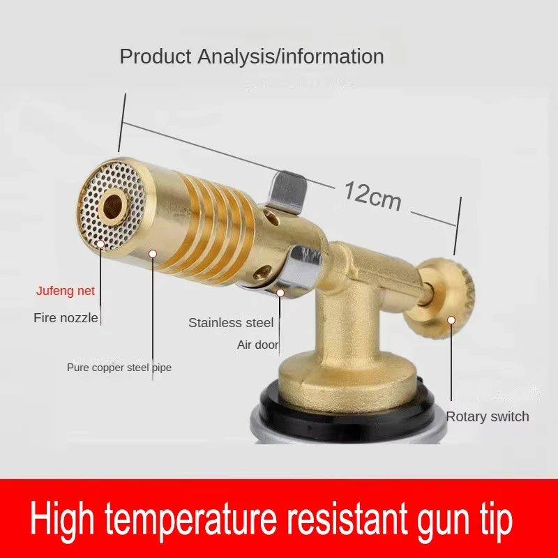 แก๊ส Burner เชื่อมไฟฉายแบบพกพา Blowtorch ทองแดงสูงอุณหภูมิทองเหลืองแก๊สไฟฉาย Brazing SOLDER เชื่อม Plumb เครื่องมือ