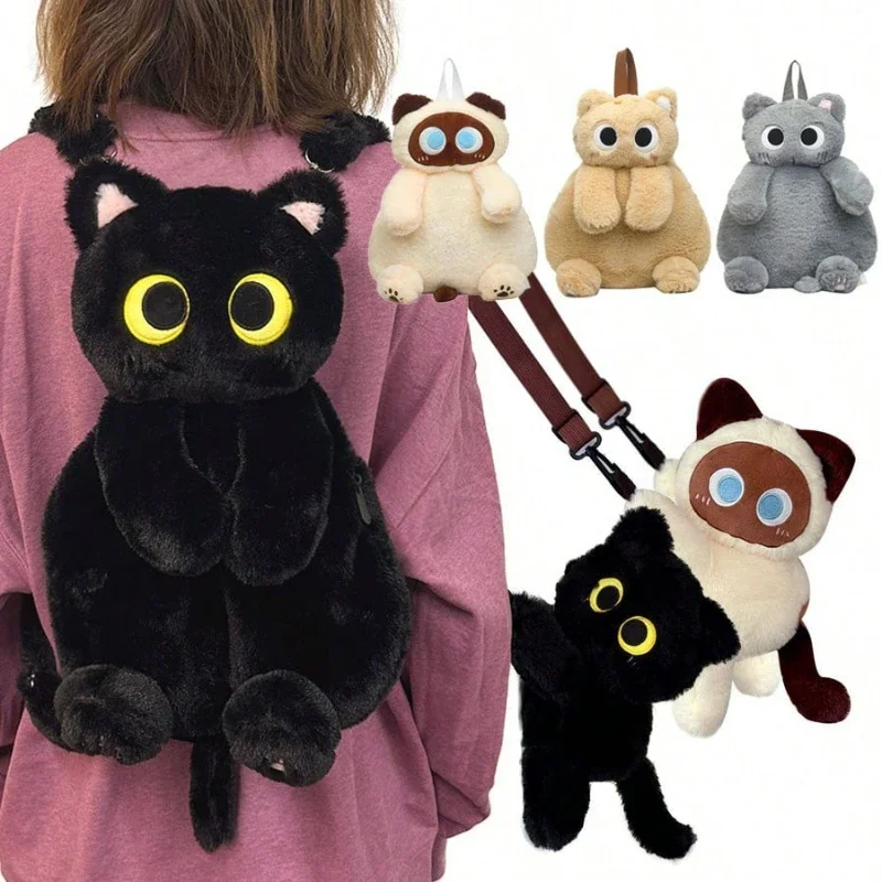 Schwarze Katze Rucksäcke Große Augen Kätzchen Puppe Plüsch Kawaii Kuscheltiere Umhängetasche Große Kapazität Stofftier Mode Umhängetasche