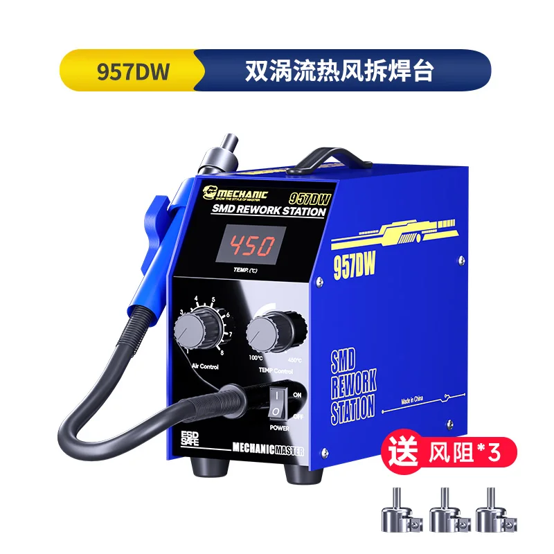 Mechanic NEW 957DW Welding supplies desoldering station with two-scroll hot air Intelligent digital display fast heating Iron