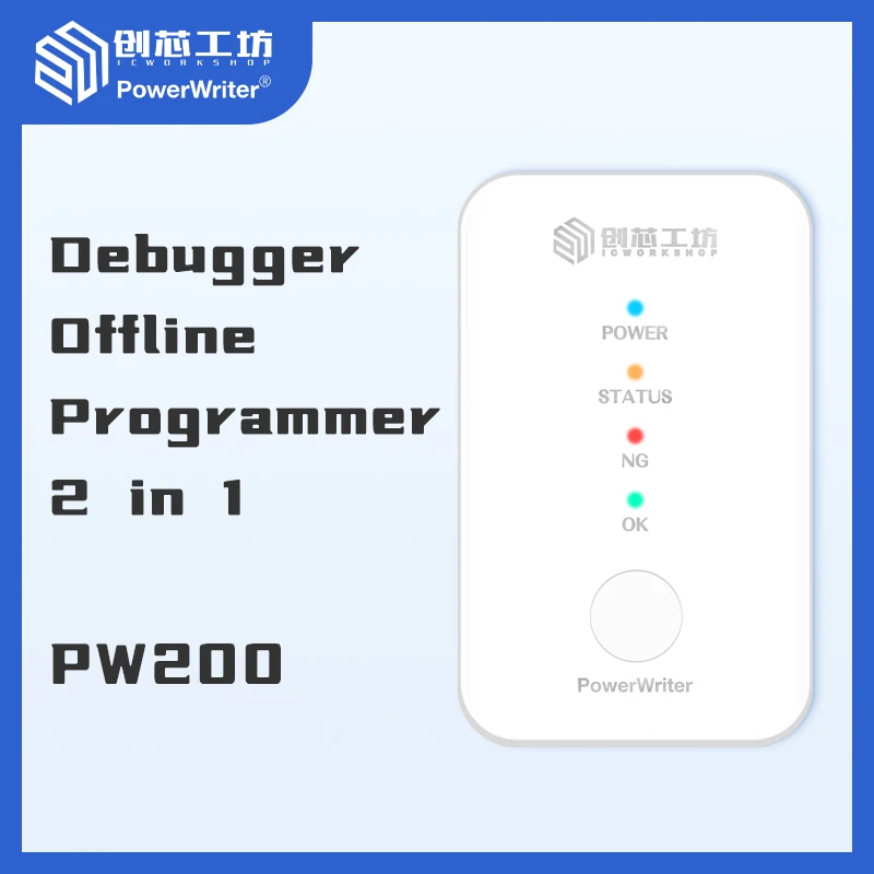 Powerwriter Pw200 Offline Programmer&Arm Adapter Board Kit