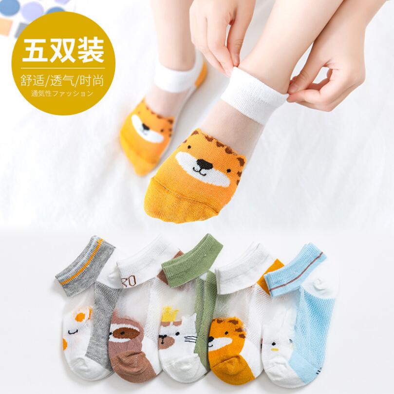 5 pares de calcetines de algodón de verano para niños, calcetines cortos de malla fina con bonitos dibujos para bebés, calcetines de oso de dinosaurio para niños y niñas, cosas baratas