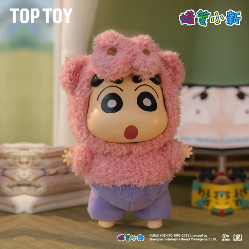 Kredka Shin-chan figurka winylowa pudełko z niespodzianką-seria przebierańców, pluszowa lalka z brelokiem, tajemnicze pudełko uroczy prezent z amuletem