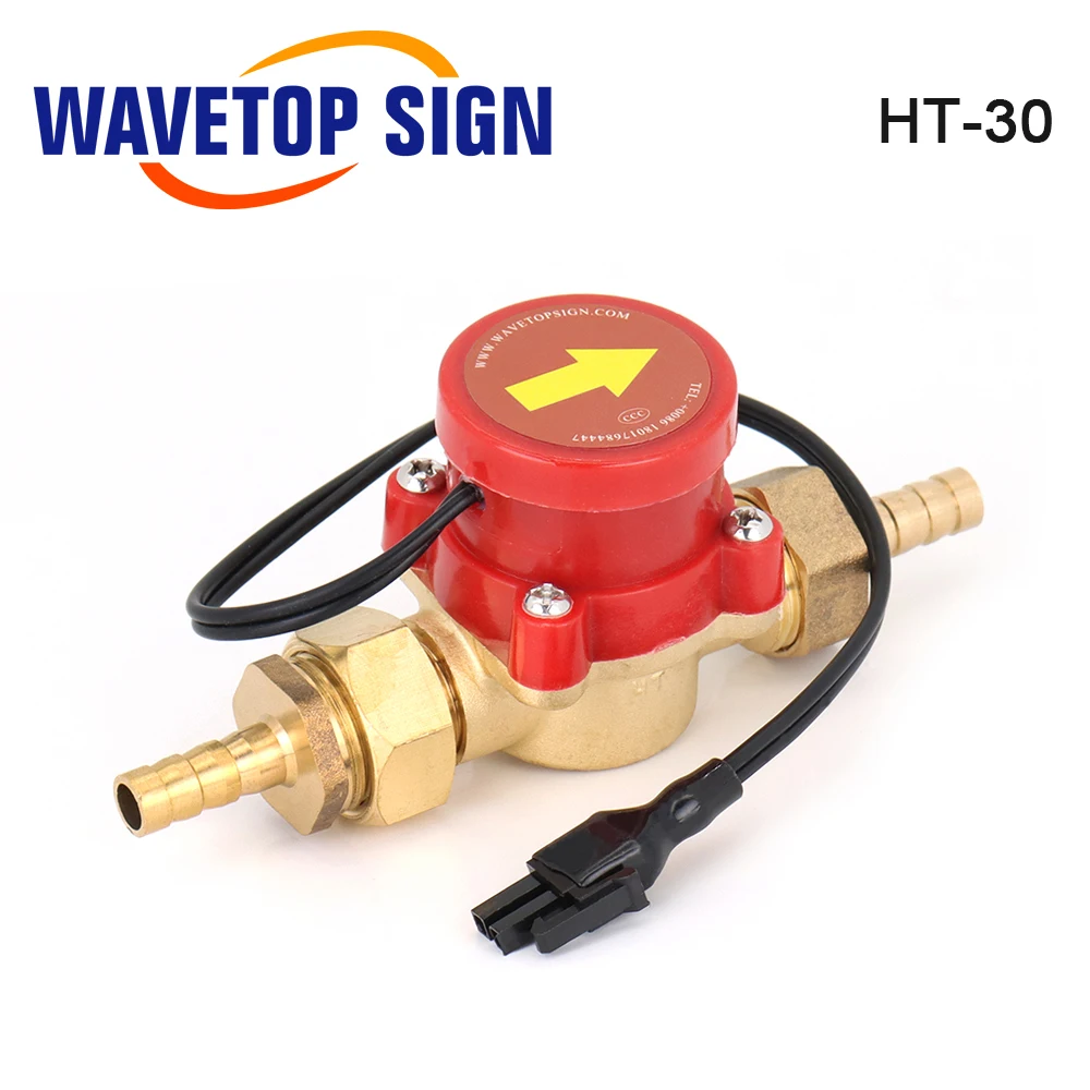 WaveTopSign Water Flow Switch Sensor 8/10mm Protect for CO2 Laser Engraving Cutting Machine