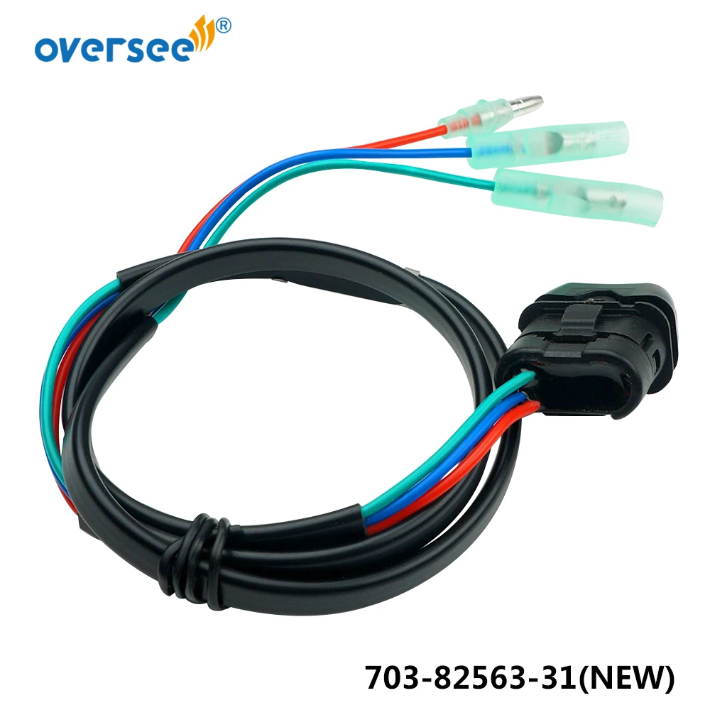 Conjunto de interruptor de inclinación embellecedor 703-82563-31 para Motor fueraborda YAMAHA, nueva versión, caja de Control