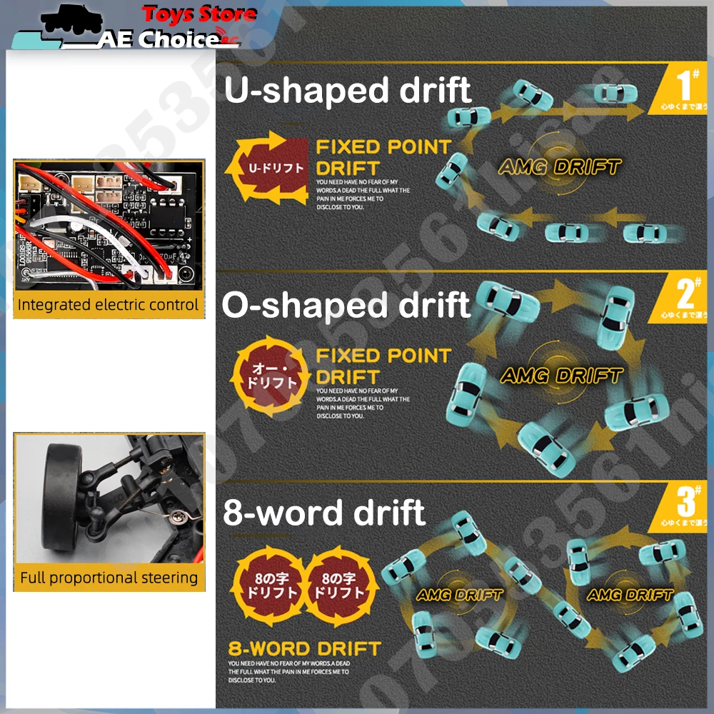 LDRC LD1804 RC Drift รถ 1/18 รุ่น 2.4G 2WD ESP Gyroscope ไฟ LED Full Scale ควบคุมรุ่นรถเด็กของเล่นของขวัญ