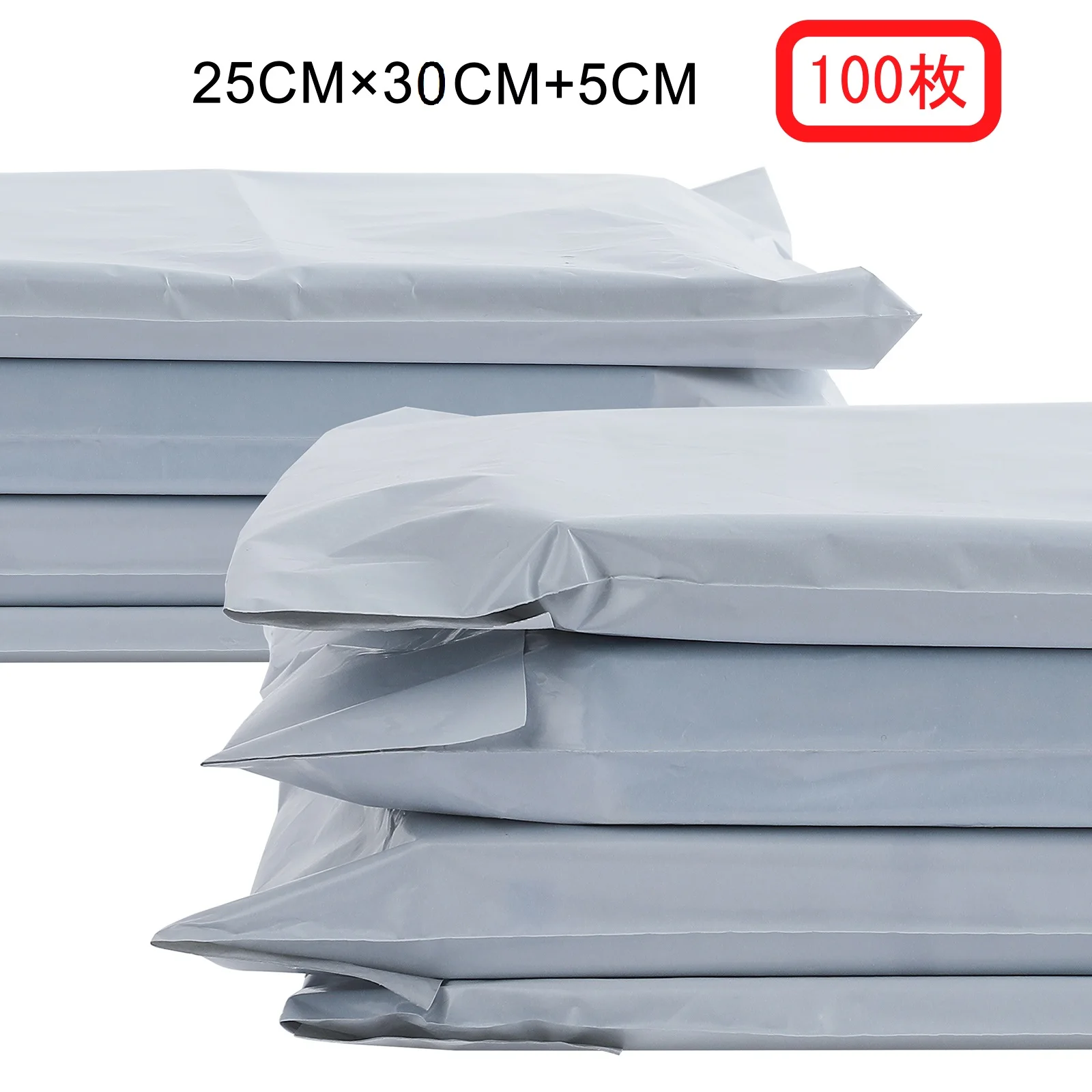 Sacos de envio opacos pe plástico expresso envelope armazenamento cor branca sacos de correio auto adesivo selo saco de correio