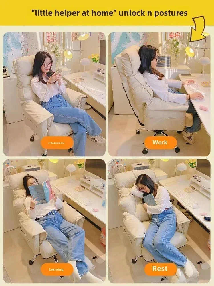 Computer Chair, Home, Bedroom, Desk  Lazy, Comfortable, Sofa, Girl, Backrest, Live Broadcast, E-sports